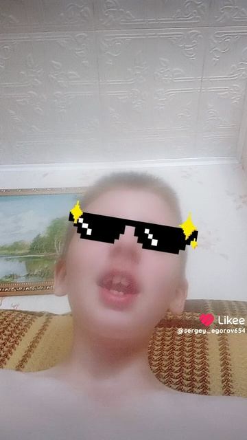 экспонат