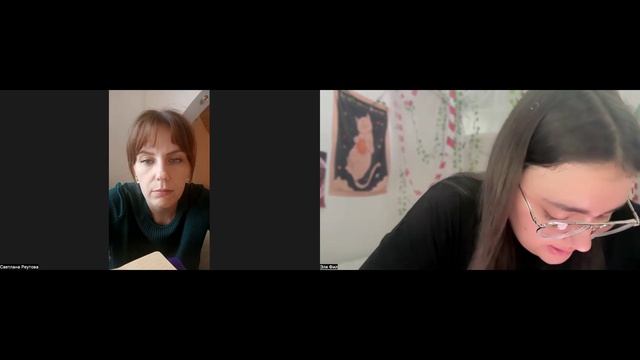 Созвон 2. Контент план