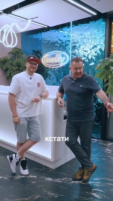 Новое направление бизнеса часто рождается из самой простой задачи!