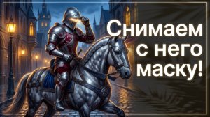 💖 Твой МУЖЧИНА как на ладони! Что он хочет от тебя? 🌼💛♣️