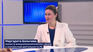 В Башкирии на Инвестсабантуе Сибаю вручат международный сертификат Всемирного совета ремесел