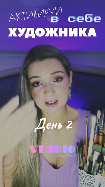 Арт-марафон