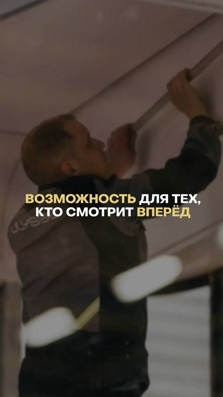 Уникальная бизнес-идея в 2026-2027 годах #бизнесидея #прибыль #бизнес