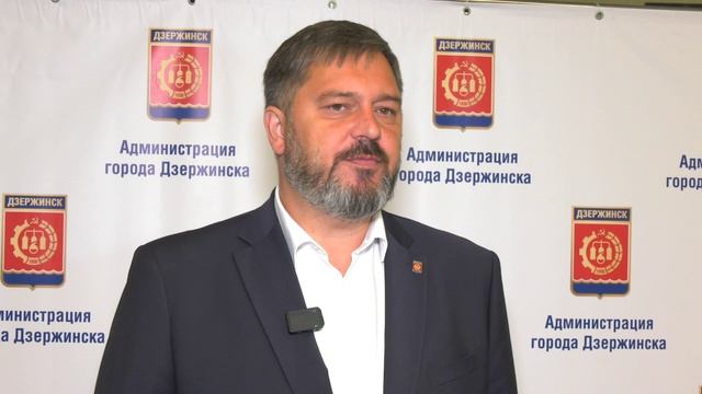 Медиафорум Повестка дня 2.0: Дзержинск  единое информационное пространство