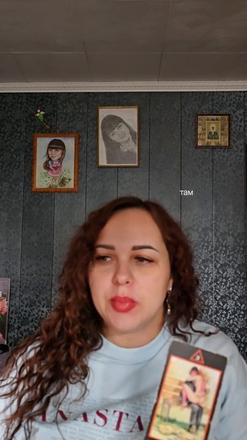 В чем моя сексуальная энергия и как я могу раскрыть её для себя?