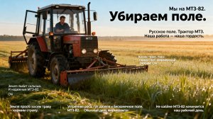 НАШИ ВЛАДЕНИЯ СТАНОВЯТСЯ БОЛЬШЕ  ( FARMING SIMULATOR 25 )