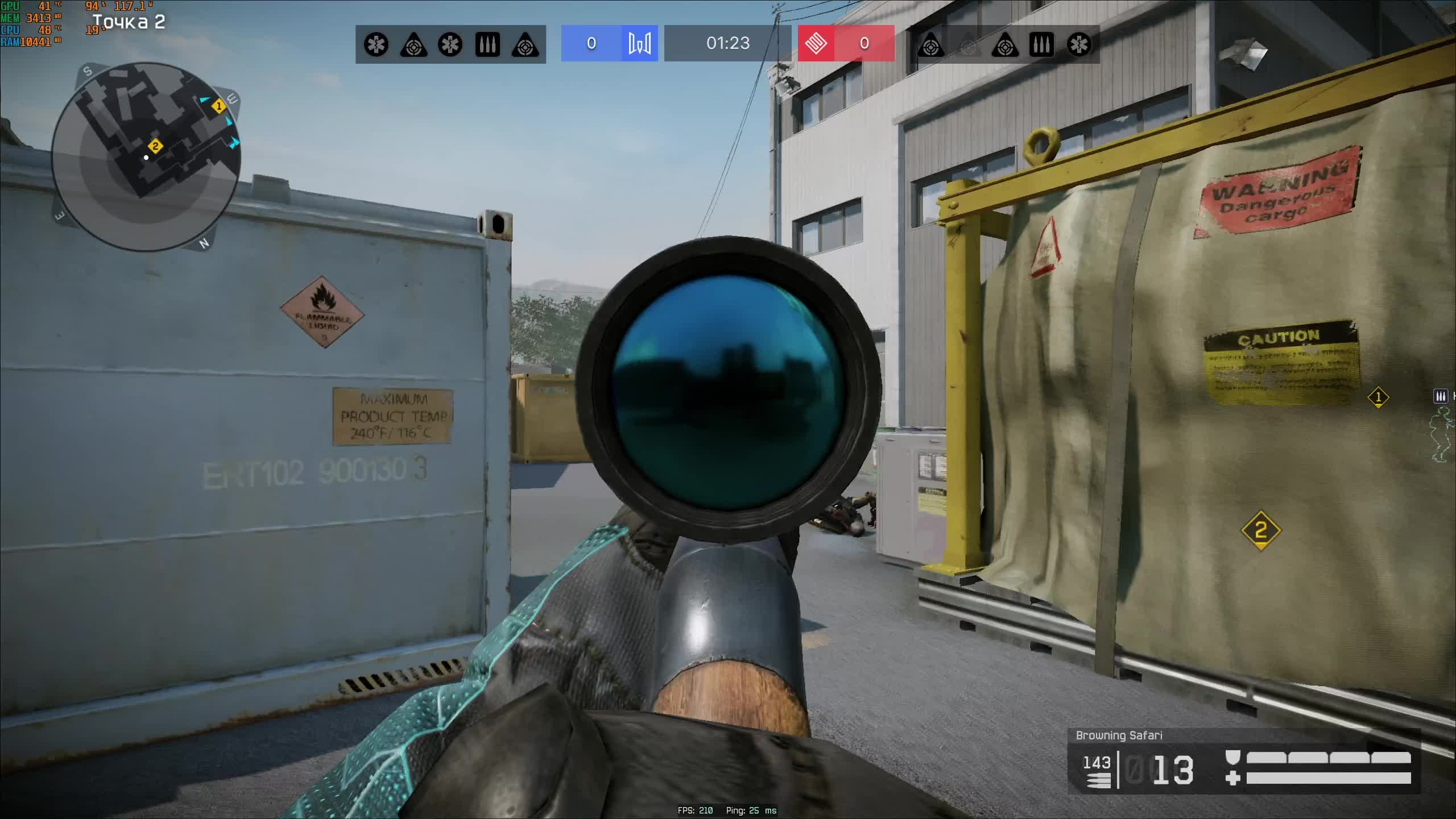 Warface