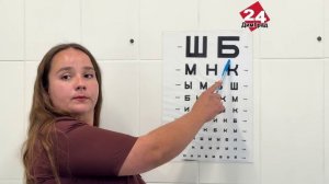 «Сухие глаза» - это не про отсутствие эмоций
