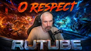 NO RESPECT