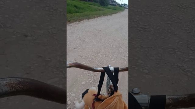 путешествие 4 часть