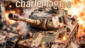 Танки blitz. Бой на charlemagne.
