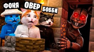 🍿 МОНСТР КРЫСА ИЩЕТ НАС! УГАРНЫЕ ПРЯТКИ В Garry`s Mod