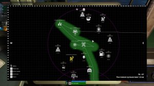 играю для души