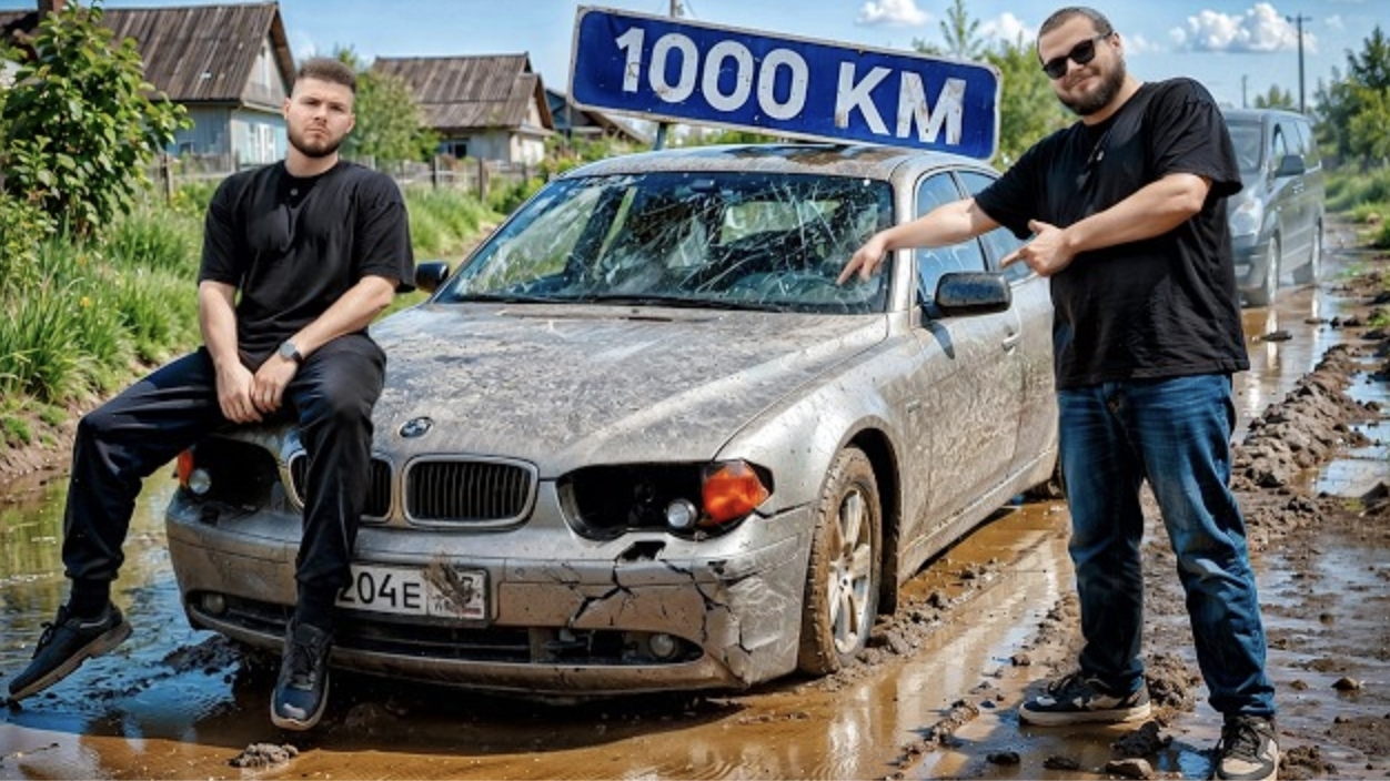 Никитос |•1000км на ВЗОРВАННОМ БУМЕРЕ с БУЛКИНЫМ!
