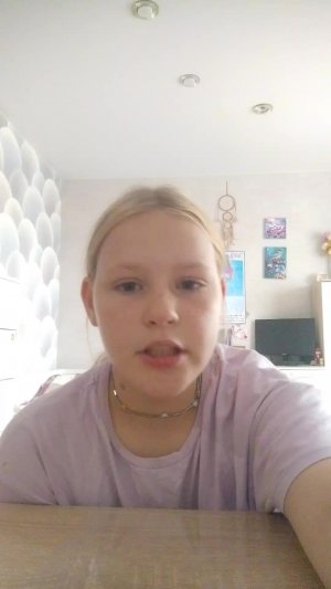 п