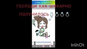 АОАОАОАОААА