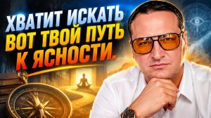 Здесь тот самый ответ, который ты искал.