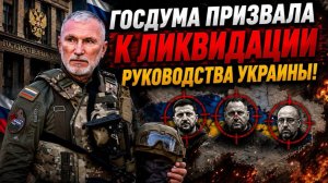 ХАЙП НА УДАРАХ ПО ВАЛДБЕРИС