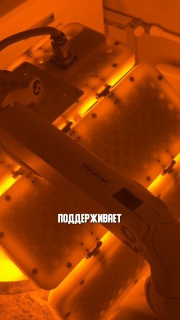 Процедура без реабилитации HELEO PRO LED в ГАЛАКТИКЕ