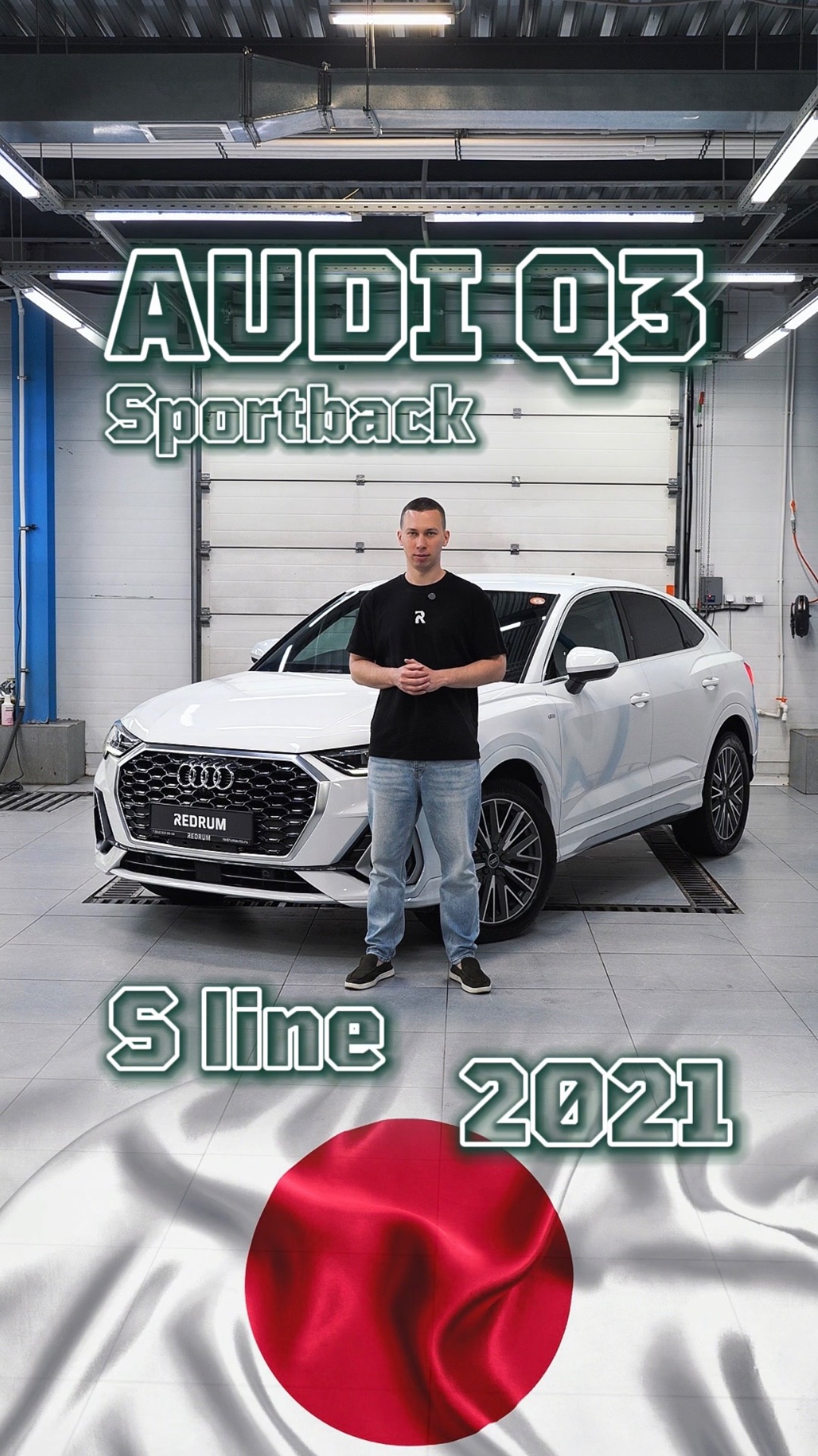 ИДЕАЛЬНАЯ AUDI Q3 ПО ШОК-ЦЕНЕ 💣 | РЕДРАМ
