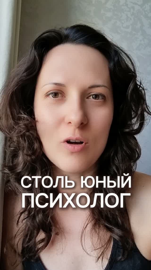 Взяла штурмом