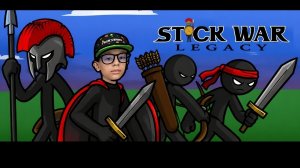прохожу stick war legacy первая часть #прохождениеигр #stickwa legacy