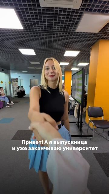 Знакомство абитуриента с жизнью АГУ
