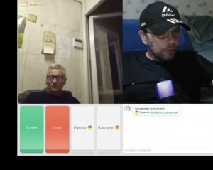 Палата №404...