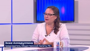 Более 8000 наблюдателей готовы к работе на выборах в Башкири