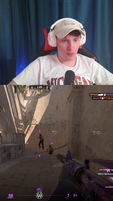 CS2 CounterStrike CS2Moments Гейминг Шоу dccentr23 dccentr
