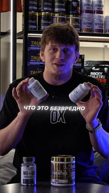 До сих пор не пьешь добавки?