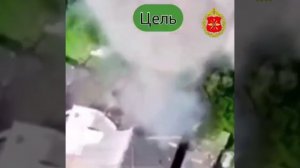 Расчеты БПЛА ликвидируют технику и живую силу ВСУ
