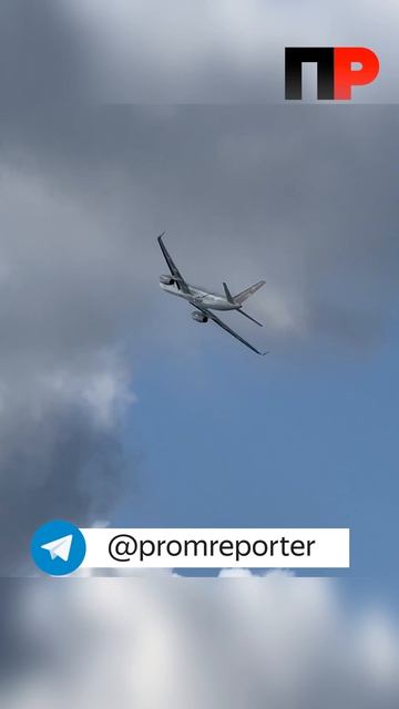Ту-214 показали в эксклюзивной раскраске