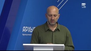 Прямой эфир: Росреестр по КЧР