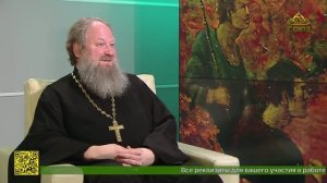 Беседы с батюшкой. Притча о работниках в винограднике. Священник Димитрий Данилов. 28 июля 2026