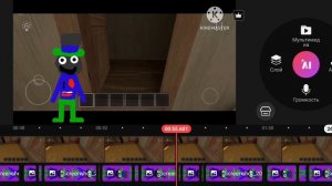 маленькая отрывка обзор на канал LIMON PLAY