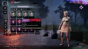 Стрим 93 - Новый разрыв - Солнечная плоть DBD