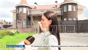 Администрация выдала молодой семье субсидию как нуждающимся, а прокуратура потребовала вернуть