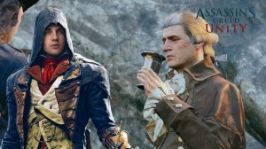 ОХОТА НА РОБЕСПЬЕРА | Assassin's Creed Unity - #13 |  прохождение