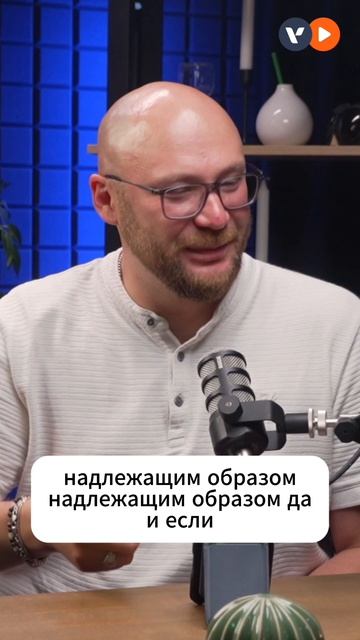 Вы ничего не подписывали, письмо не открывали, уведомление не видели, а юридически уже всё получили.