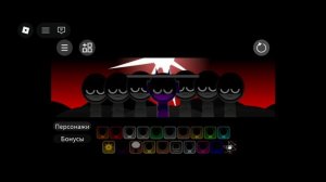 ЧТО СО СПРУНКАМИ 2 в roblox