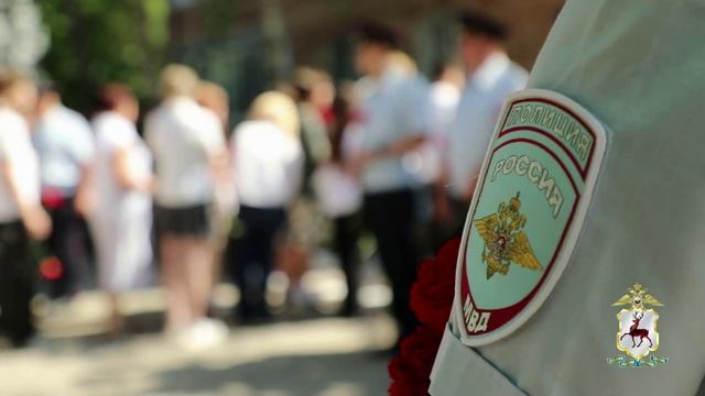 Полицейские почтили память Героя России Евгения Шнитникова