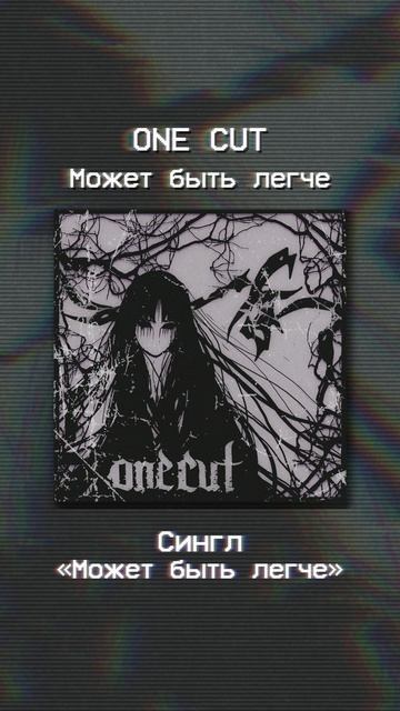СВОИ #17 ЗУМЕРЫ АТАКУЮТ!!!