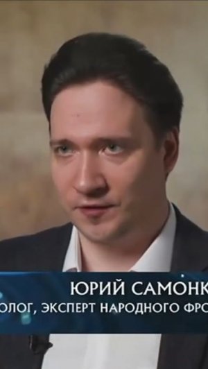 Самые шокирующие гипотезы. Почему Запад тупеет?