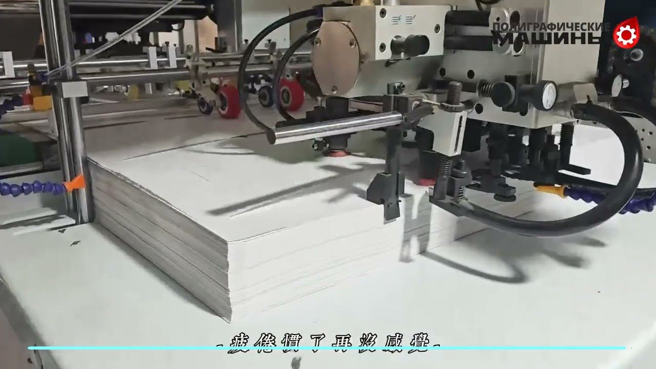 STERLING S-FOIL 82A / 93A - компактный пресс тиснения и вырубки с равнением листа по боковой марке