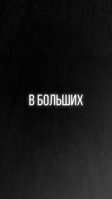 Семаглутид поможет при РПП?