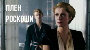 Как Bauhaus и готическая живопись создали идеальный фильм о вампирах