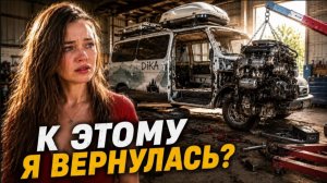 Меняем двигатель в Таиланде. К чему это приведёт? Пхукет без прикрас.