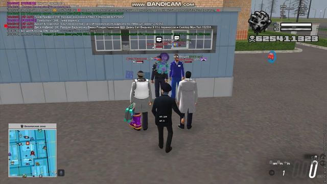 Bandicam 2026-08-06 16-40-23-627