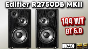 EDIFIER R2750DB MKII – Слушаем как звучат и аналитика EDIFIER R2750DB MKII обзор (RomaDVD)